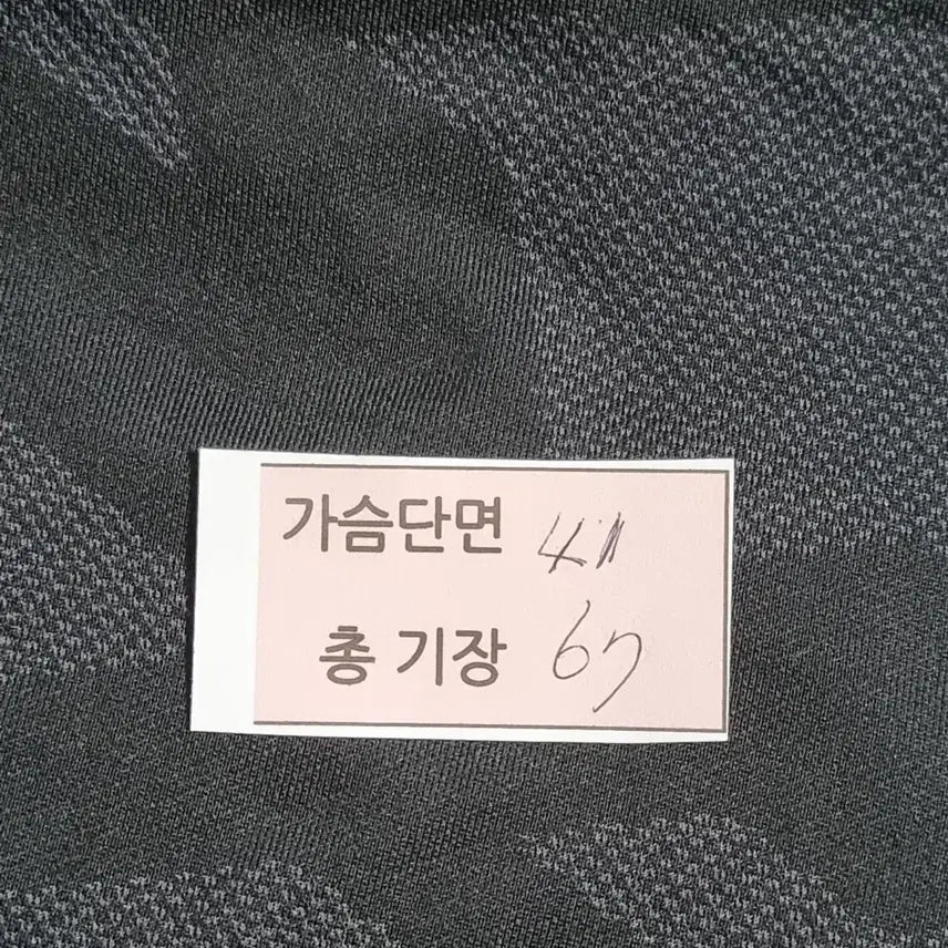 [BUNJANG] Under Armour Running Long Sleeve Camouflage Shirt (Size S) / 언더아머 기능성 러닝 런닝 긴팔 카모플라쥬 사이즈 S