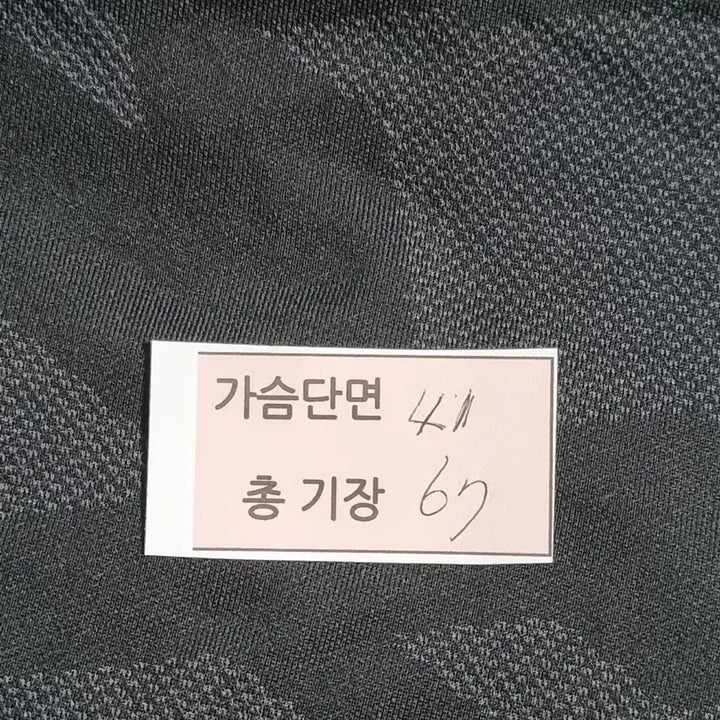 [BUNJANG] Under Armour Running Long Sleeve Camouflage Shirt (Size S) / 언더아머 기능성 러닝 런닝 긴팔 카모플라쥬 사이즈 S