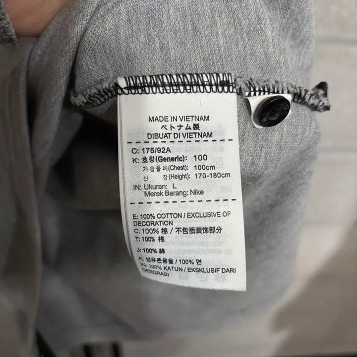 [BUNJANG] Nike Colorblock Short Sleeve T-shirt / 나이키 배색 반팔티 L(nbb252 카라 티셔츠