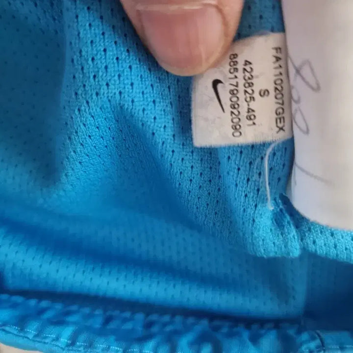 [SOLD OUT] 나이키 스톰핏 인터밀란 블루 바람막이 사이즈 M~L