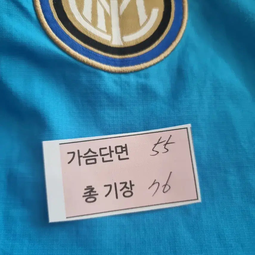 [SOLD OUT] 나이키 스톰핏 인터밀란 블루 바람막이 사이즈 M~L