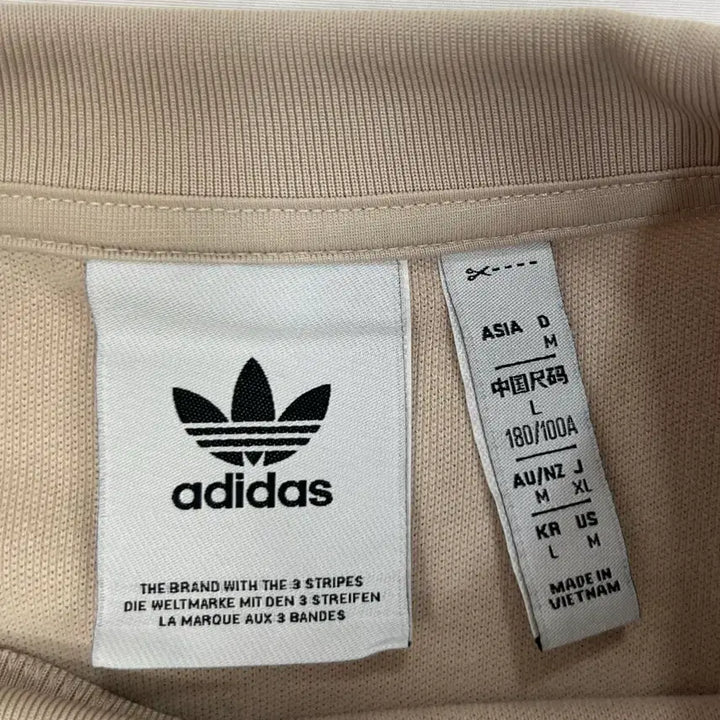 [BUNJANG] Adidas Three Stripes Beige Sweatshirt / 아디다스 삼선 맨투맨 베이지 L