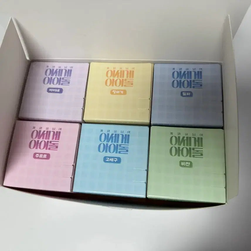 [BUNJANG] Isegye Idol SD Figure Bundle Set / 이세계아이돌(이세돌) sd 피규어 일괄