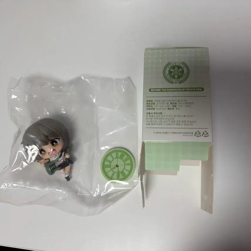 [BUNJANG] Isegye Idol SD Figure Bundle Set / 이세계아이돌(이세돌) sd 피규어 일괄