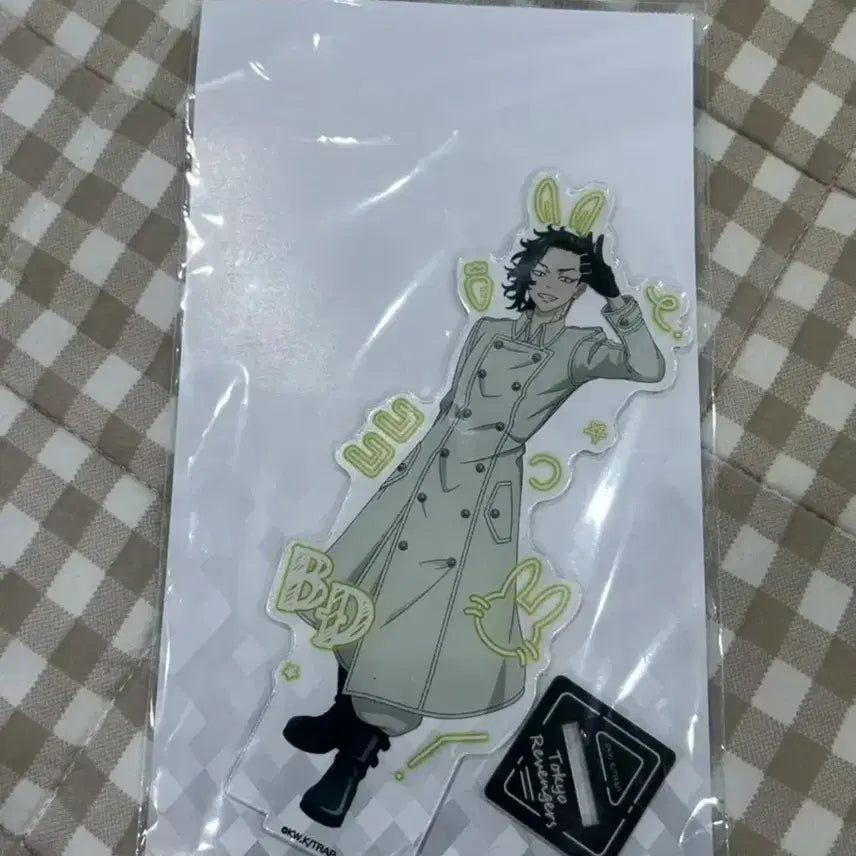 [BUNJANG] Tokyo Revengers Kokonoi Hajime Acrylic Stand / 미개봉)) 도리벤 코코노이 하지메 프리쿠라 프린트 씰 아크릴 판매