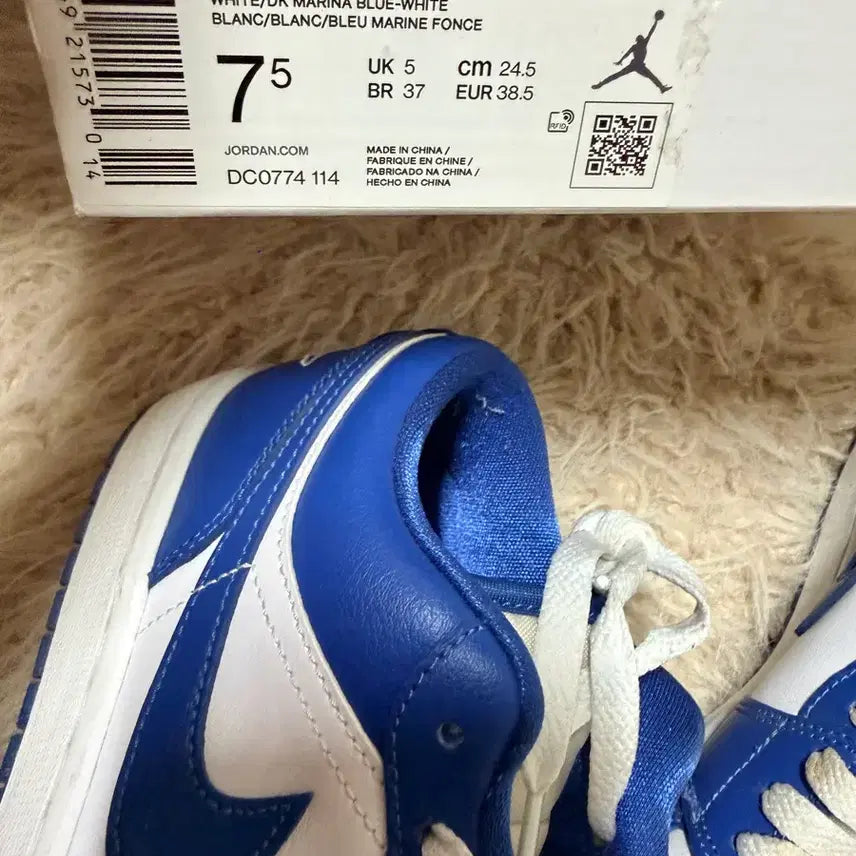 [BUNJANG] Air Jordan 1 Low Blue Sneakers / W 에어조던1 로우 블루 245
