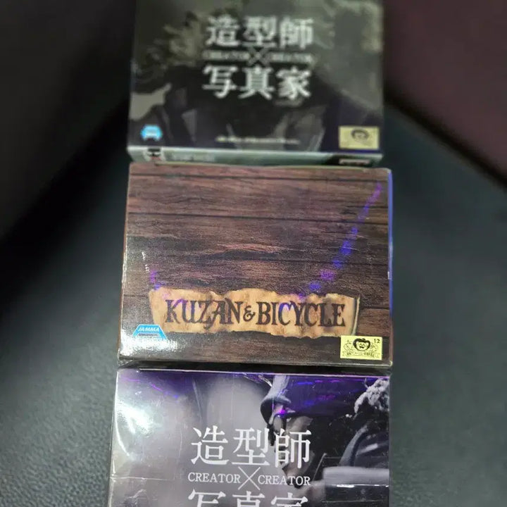 [BUNJANG] Banpresto Kuzan Figure 3-Piece Set / 원피스피규어 반프레스토 쿠잔 피규어 3종 세트