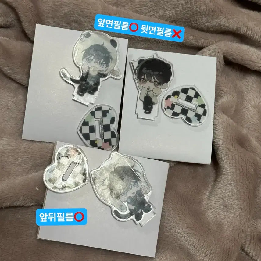 [SOLD OUT] 열여덟의 침대 열침 미니 아크릴 스탠드 일괄