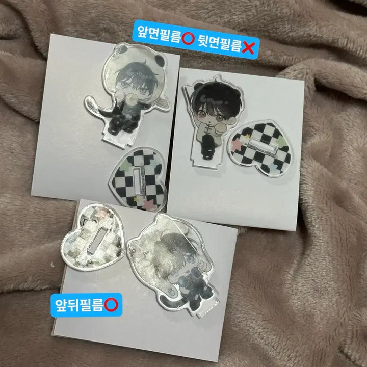 [SOLD OUT] 열여덟의 침대 열침 미니 아크릴 스탠드 일괄