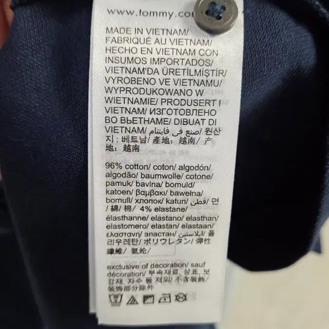 [BUNJANG] (새상품) 타미힐피거 네이비 카라 버튼 폴로 원피스 DARK NIGHT / (새상품) 타미힐피거 네이비 카라 버튼 폴로 원피스 DARK NIGHT