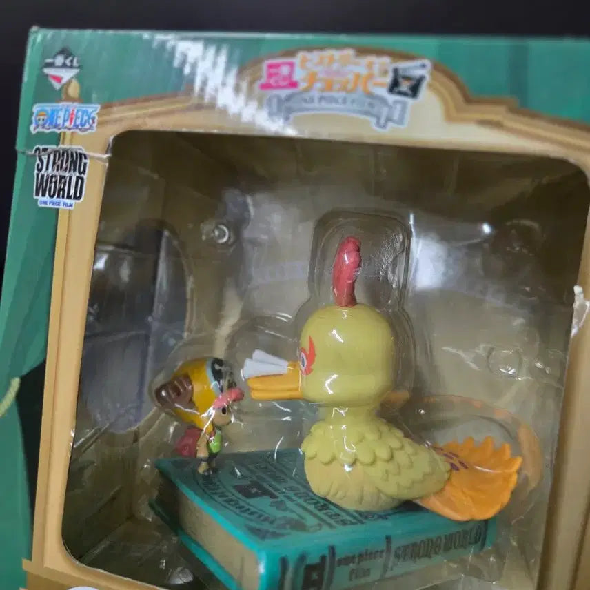 [BUNJANG] One Piece Ichiban Kuji History Figure Z / Strong World / 원피스피규어 제일복권 히스토리 피규어 Z/스트롱월드