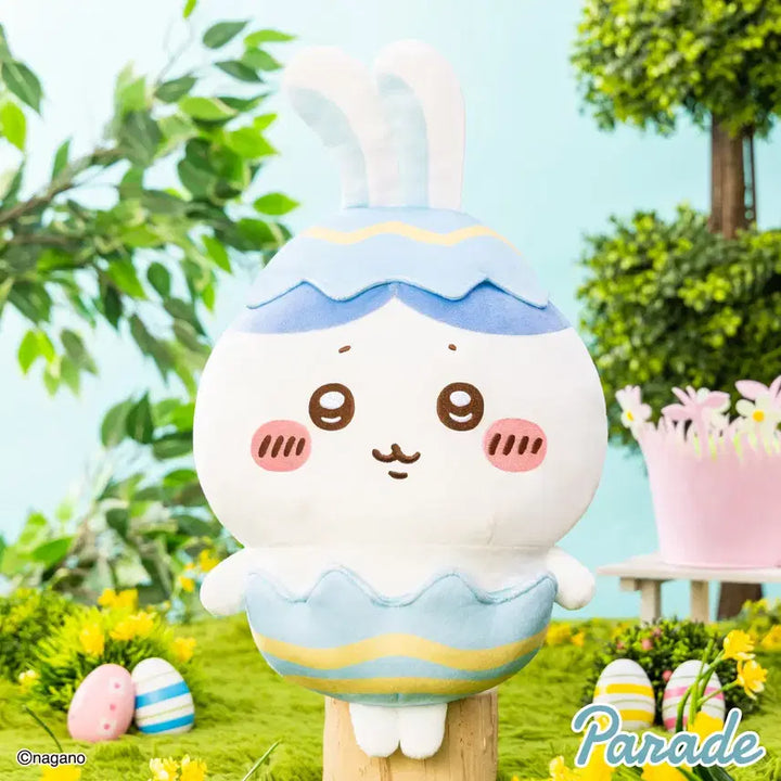 [BUNJANG] Munjeongwi Easter Hachiware Big Nui Plush Doll / 부활절 먼작귀 하치와레 빅누이 인형