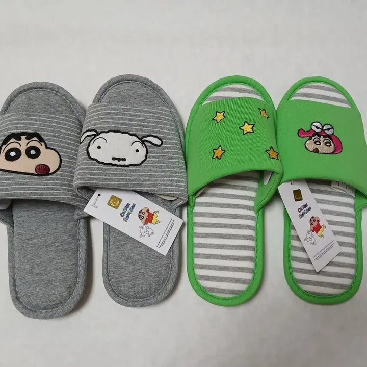 [BUNJANG] Crayon Shin-chan Cotton Slippers / 짱구 거실화/실내화230~250mm