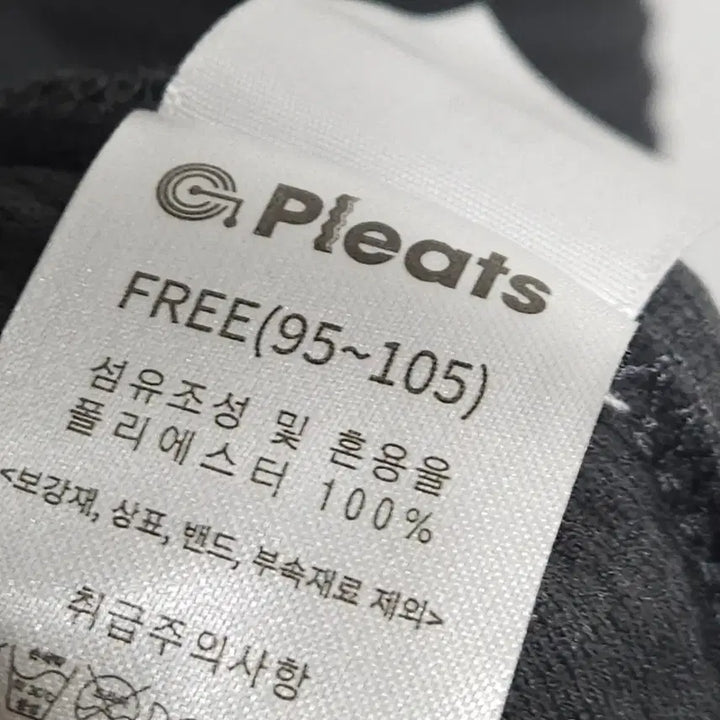 [SOLD OUT] 남성 플리츠 집업 자켓 미니멀 플리츠 셔츠 자켓 오버핏