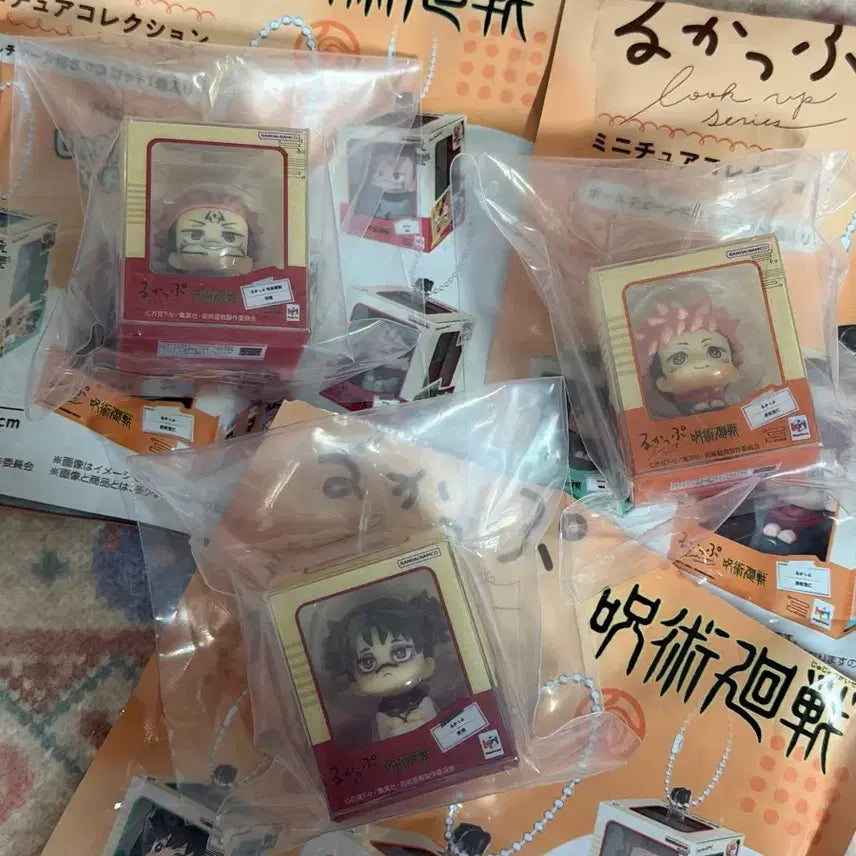 [BUNJANG] MegaHouse Jujutsu Kaisen Miniature Look Up Keychain Bundle Set / 메가하우스 주술회전 미니어처 룩업 키링 3종 일괄