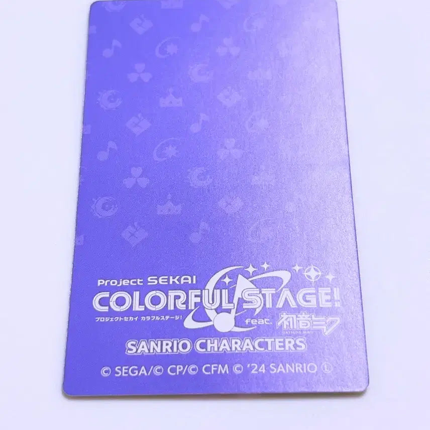 [BUNJANG] Project Sekai Shiho Sanrio Collaboration Photocard / 프세카 시호 산리오 이픽카드