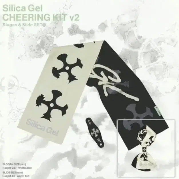 [SOLD OUT] 실리카겔 치어링 키트 ver 2