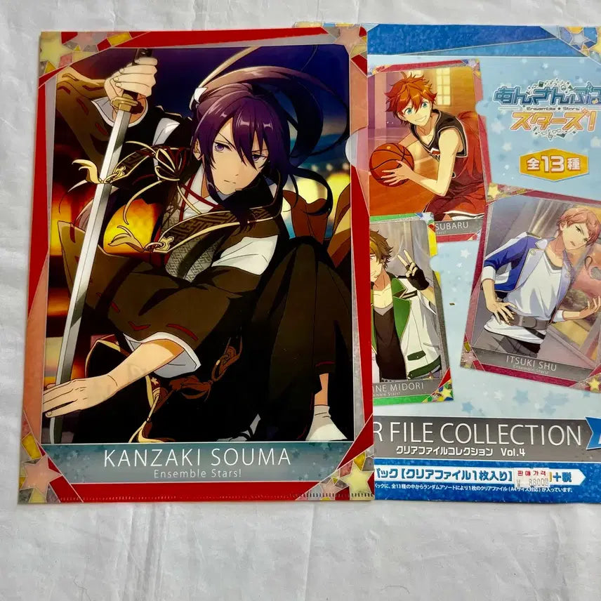 [BUNJANG] Ensemble Stars Akatsuki Merchandise / 앙스타 홍월 굿즈 쿠로 케이토