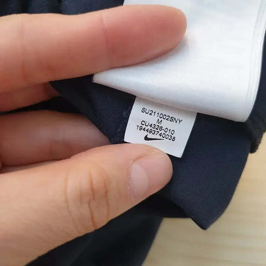 [BUNJANG] Nike Cargo Pants (30-33) / 나이키 카고팬츠 30~33