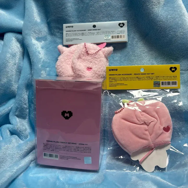 [BUNJANG] Mmemimu Mime Accessory Bundle Set / 므메미무 미므 악세사리 + 파우치 일괄