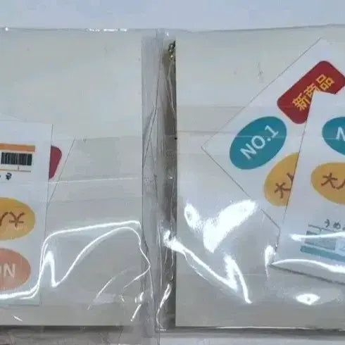 [BUNJANG] Wind Breaker Haruka Sakura, Hajime Umemiya, Jo Togame Acrylic &amp; Keyring Bundle / 윈드브레이커 사쿠라 하루카 우메미야 하지메 키링 토가메 죠 아크릴 일괄