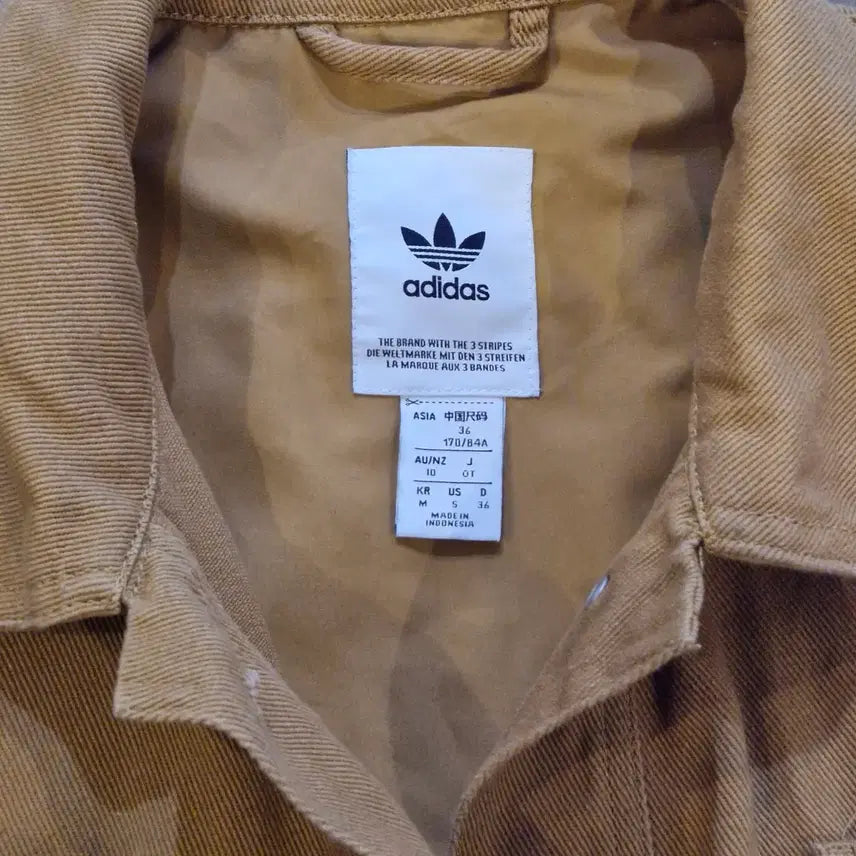 [BUNJANG] Adidas Workwear Utility Jacket Classic Brown / 아디다스 워크웨어 유틸리티 자켓 클래식 브라운