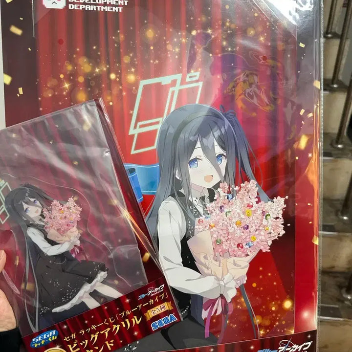 [BUNJANG] Blue Archive Aris Visual Board A Prize Ichiban Kuji / 이치방쿠지 A상) 블루아카이브 아리스 비주얼 보드