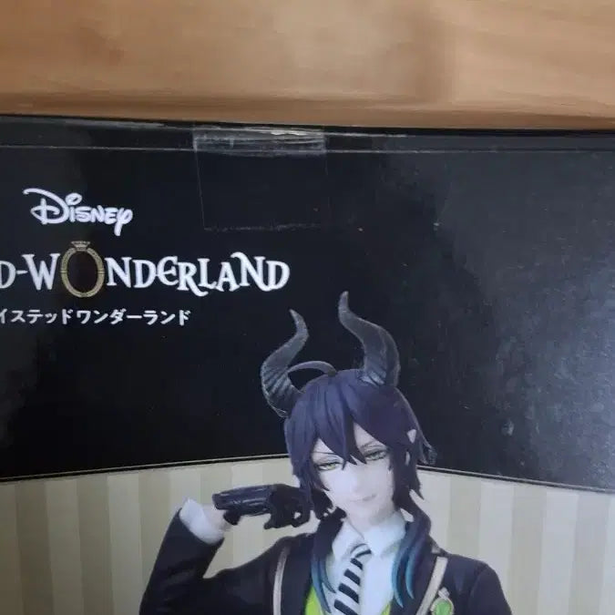 [BUNJANG] Twisted Wonderland Malleus Draconia Figure (Sealed) / 미개봉 트위스테 말레우스 피규어