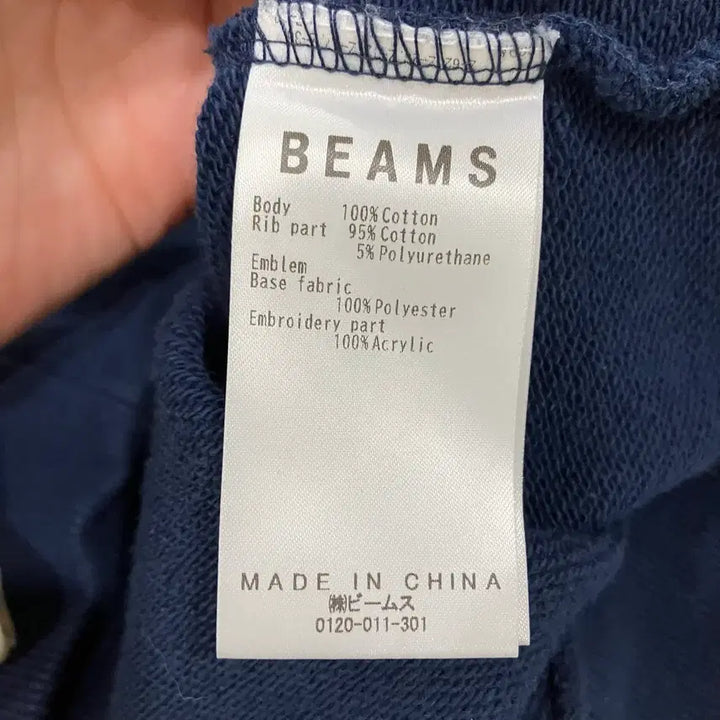 [BUNJANG] Beams Arch Logo Hoodie Navy / 78 빔즈 아치로고 후드티 네이비