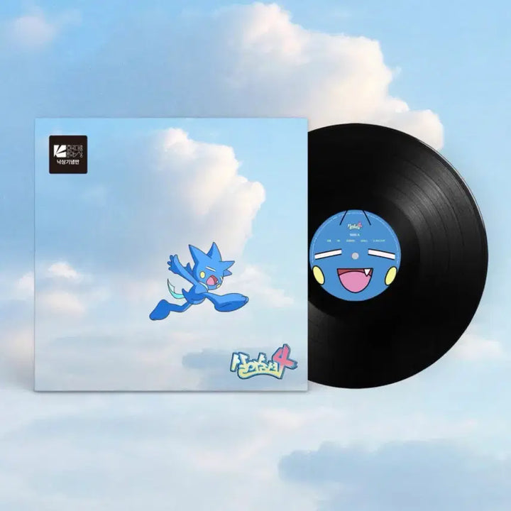 [BUNJANG] Yumdda Sal-ah-sum-shyeo 4 LP Nak-sang-ban / 염따 살아숨셔 4 LP 한대음 낙상반