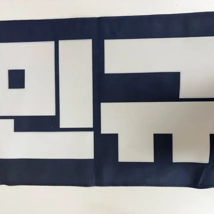 [BUNJANG] SEVENTEEN Mingyu Slogan / 세븐틴 민규 슬로건 양도