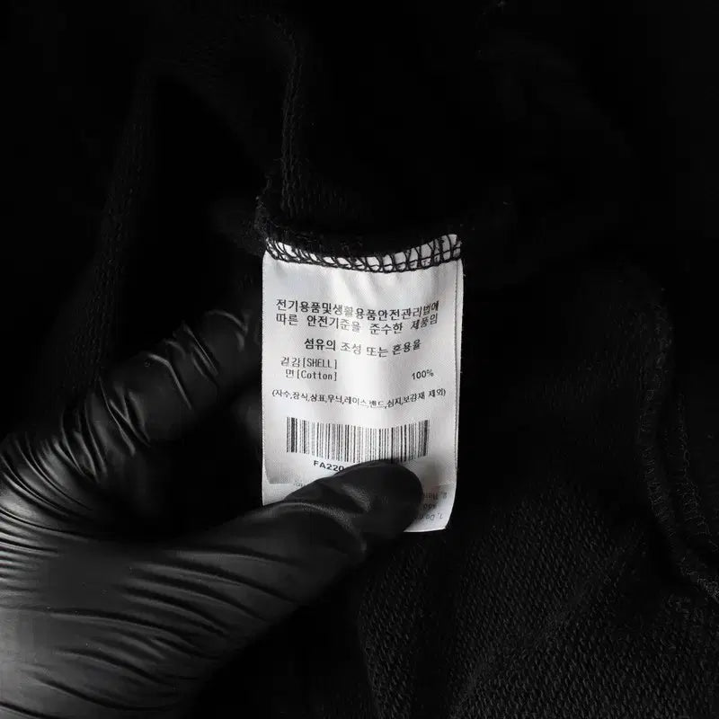 [BUNJANG] Fallett Gattonero Black Cat Graphic Hoodie / 팔렛 가토네로 블랙 캣 그래픽 후드티