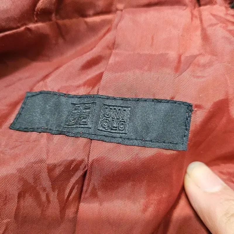 [BUNJANG] Uniqlo Japan Nylon Blend Zip-Up Jacket / UNIQLO JAPAN 집업 남 90/95 J3646