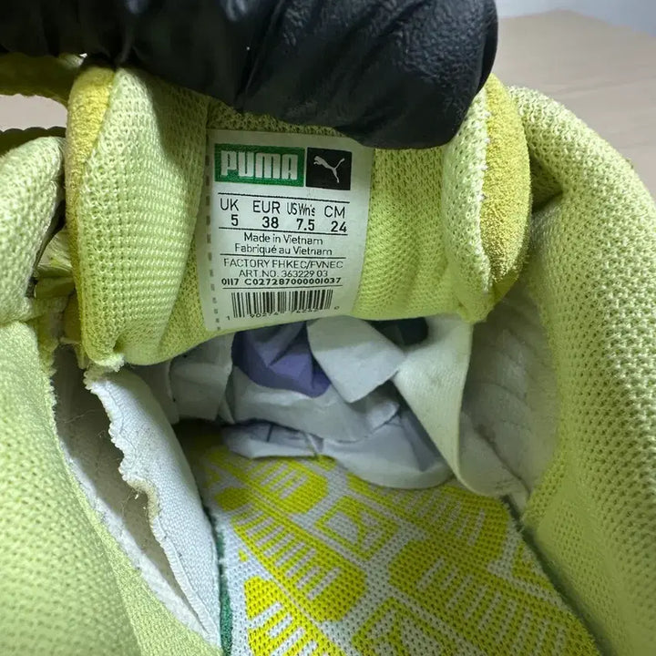 [BUNJANG] Puma Suede Lime Green Sneakers (240) / 푸마 스웨이드 운동화 라임색 240