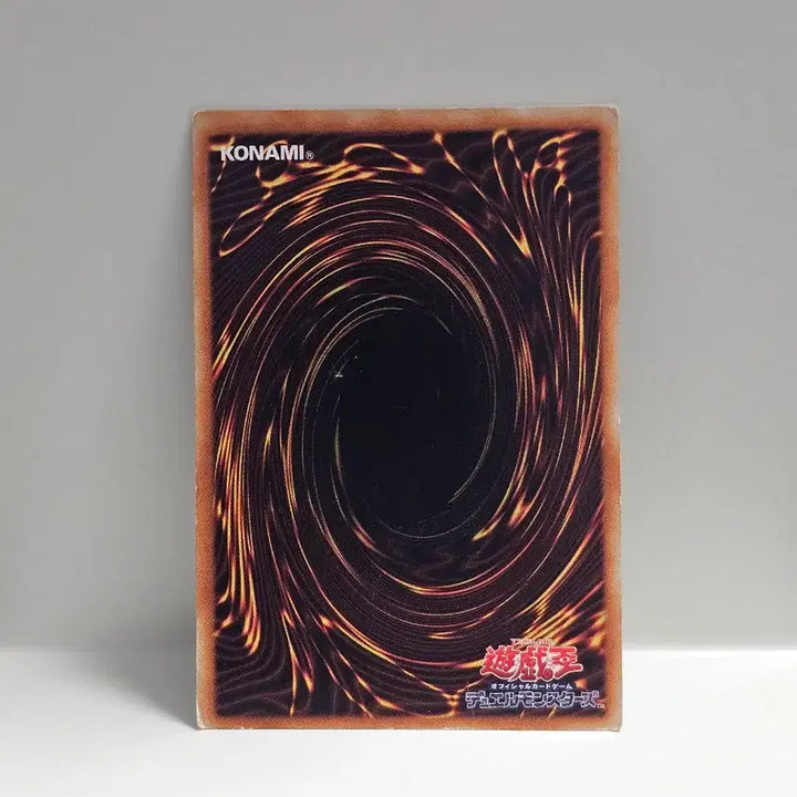 [BUNJANG] Yu-Gi-Oh! Baron of the Magic Swordsman Normal Card / 고전 유희왕 카드 일판 2기 마검 남작 노멀