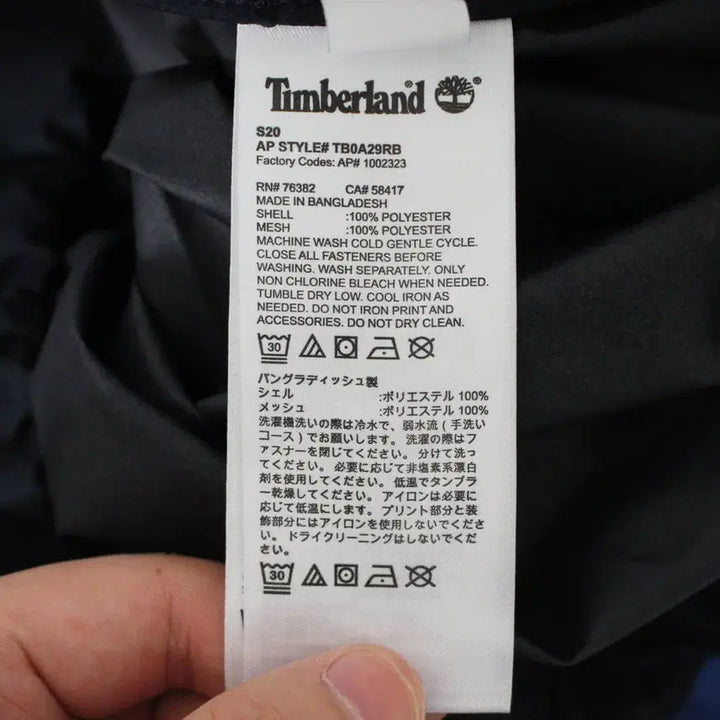 [BUNJANG] Timberland Half-Zip Windbreaker Jacket / TINBERLAND 팀버랜드 반집업 바람막이자켓 105사이즈