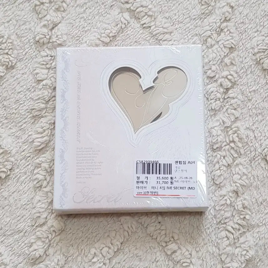 [BUNJANG] IVE IVE SECRET (MD ver.) Limited Edition Album / 아이브 - 미니 4집 IVE SECRET 시크릿 (MD ver.)[한정반