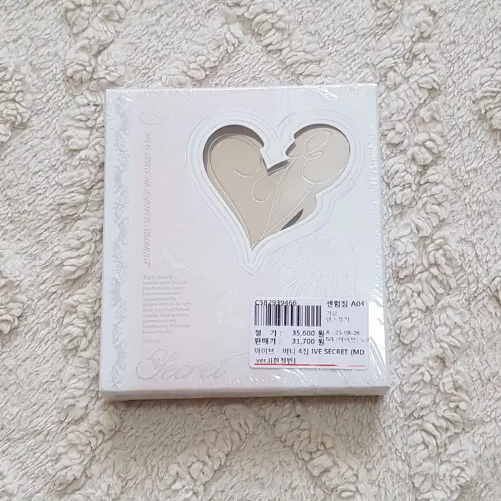 [BUNJANG] IVE IVE SECRET (MD ver.) Limited Edition Album / 아이브 - 미니 4집 IVE SECRET 시크릿 (MD ver.)[한정반