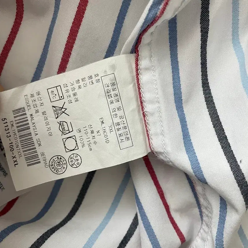 [BUNJANG] Tommy Hilfiger Stripe Shirt / 타미힐피거 스트라이프 셔츠