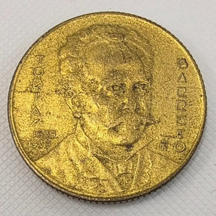 [BUNJANG] Brazil 1939 1000 Reis Coin / 브라질 1939년 1000레이스 동전 zk-1710