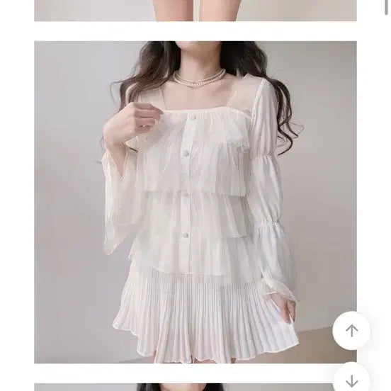 [BUNJANG] Mirangmirang Kankan Blouse White / 미랑미랑 캉캉 블라우스 화이트