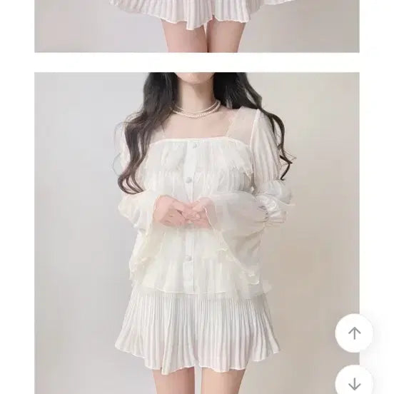 [BUNJANG] Mirangmirang Kankan Blouse White / 미랑미랑 캉캉 블라우스 화이트