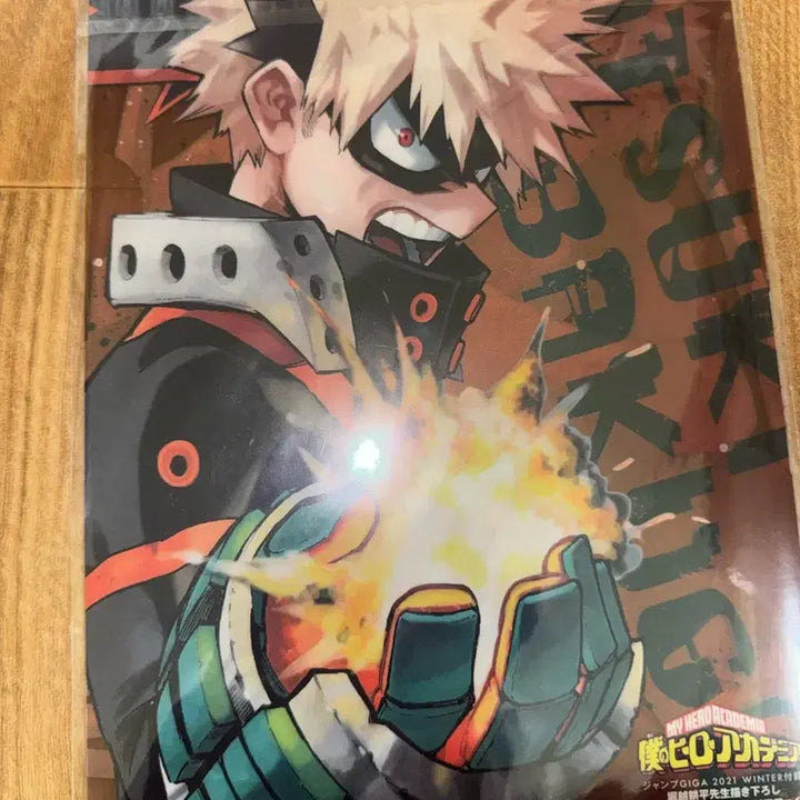 [BUNJANG] My Hero Academia Bakugo Giga Jump POB Mini File / 나히아 히로아카 바쿠고 기가점프 특전 양면 미니파일(미개봉)