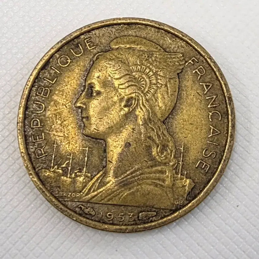 [BUNJANG] French Madagascar 10 Francs Coin (1953) / [희귀] 1953년 프랑스령 마다가스카르 10프랑 주화 zk-1714