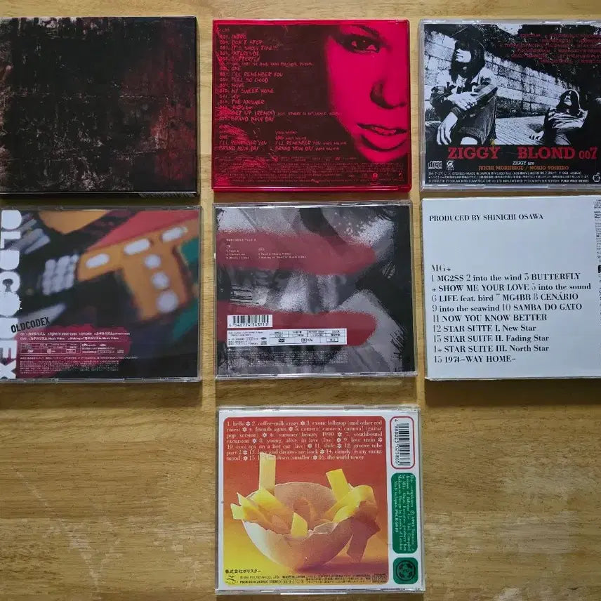 [BUNJANG] Various Artists Japanese Album Collection / CD 음반 일본 앨범 7장