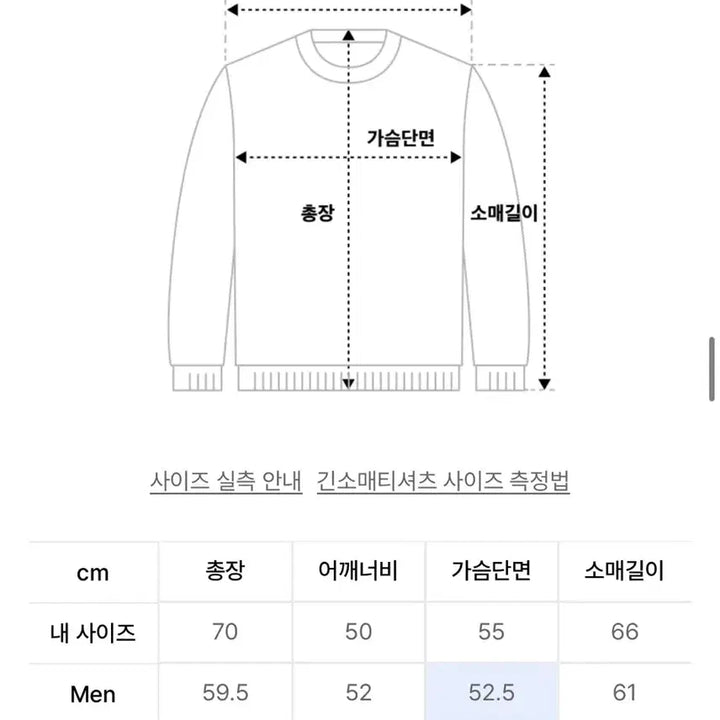 [BUNJANG] Tansan Magnesium Hooded Zip-up / 탄산마그네슘 후드집업 (쿨거시 무배)