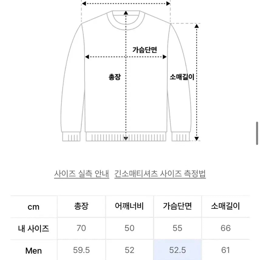 [BUNJANG] Tansan Magnesium Hooded Zip-up / 탄산마그네슘 후드집업 (쿨거시 무배)
