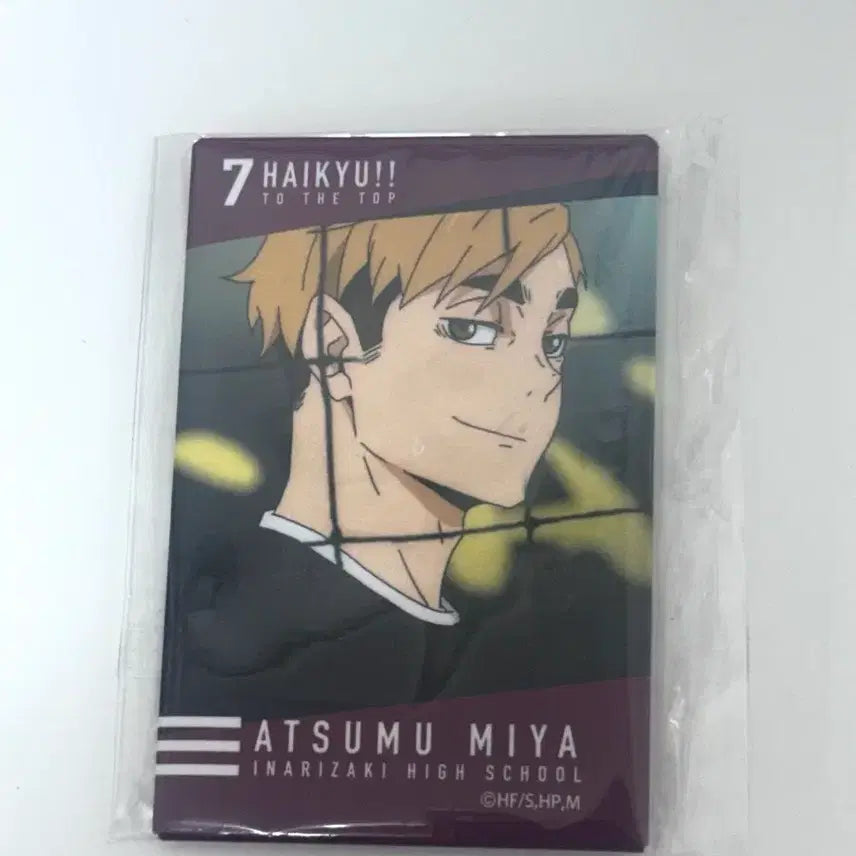 [BUNJANG] Haikyuu Miya Atsumu Square Can Badge / 하이큐 미야 아츠무 사각 캔뱃지