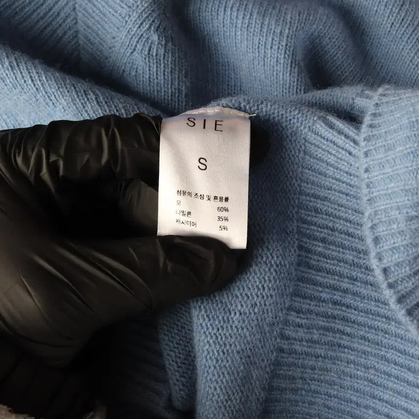 [BUNJANG] SIE V-Neck Wool Cashmere Blend Knit Sweater / 시에 SIE 브이넥 울 캐시미어 블렌드 니트 스웨터 블루