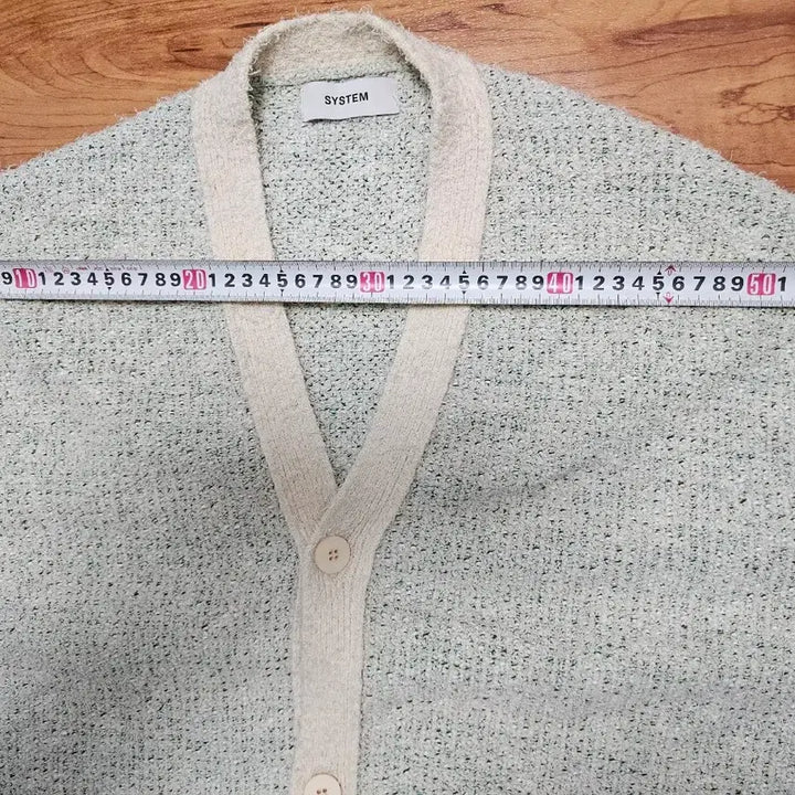 [SOLD OUT] 한섬 시스템 SYSTEM 옴므 가디건105사이즈